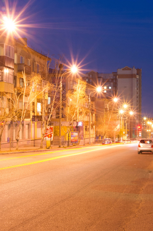 По дороге домой....