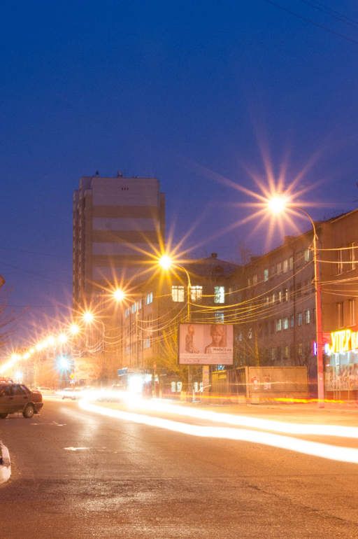 По дороге домой....