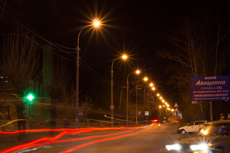 По дороге домой....