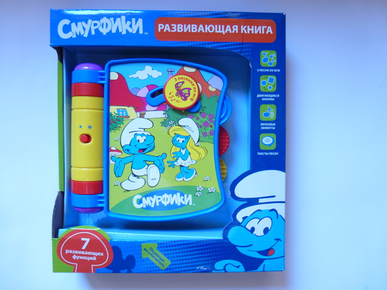 Новые озвученные книги