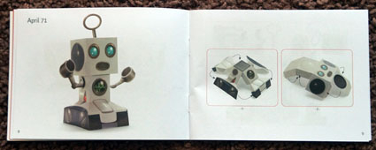 Космические настолки.