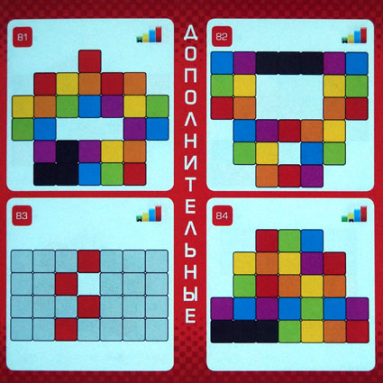 Задания для игры Извилина.