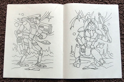 Живая книжка!