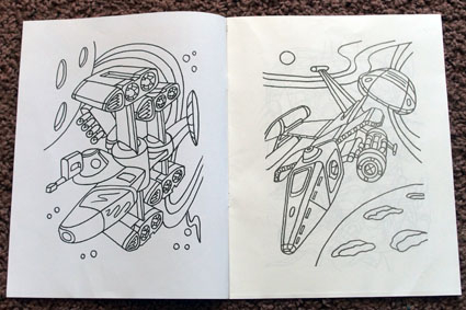 Живая книжка!