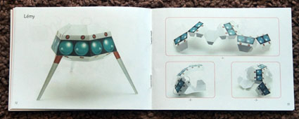 Космические настолки.