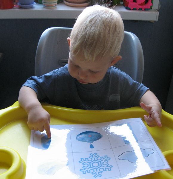 ТД 22 Синий цвет. 1г 9 мес