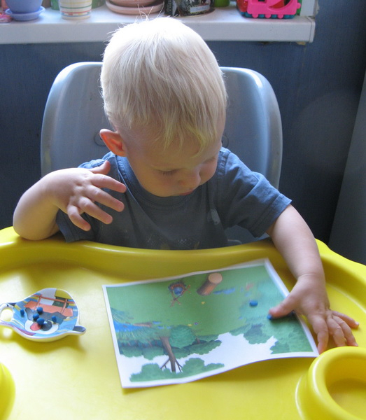 ТД 22 Синий цвет. 1г 9 мес