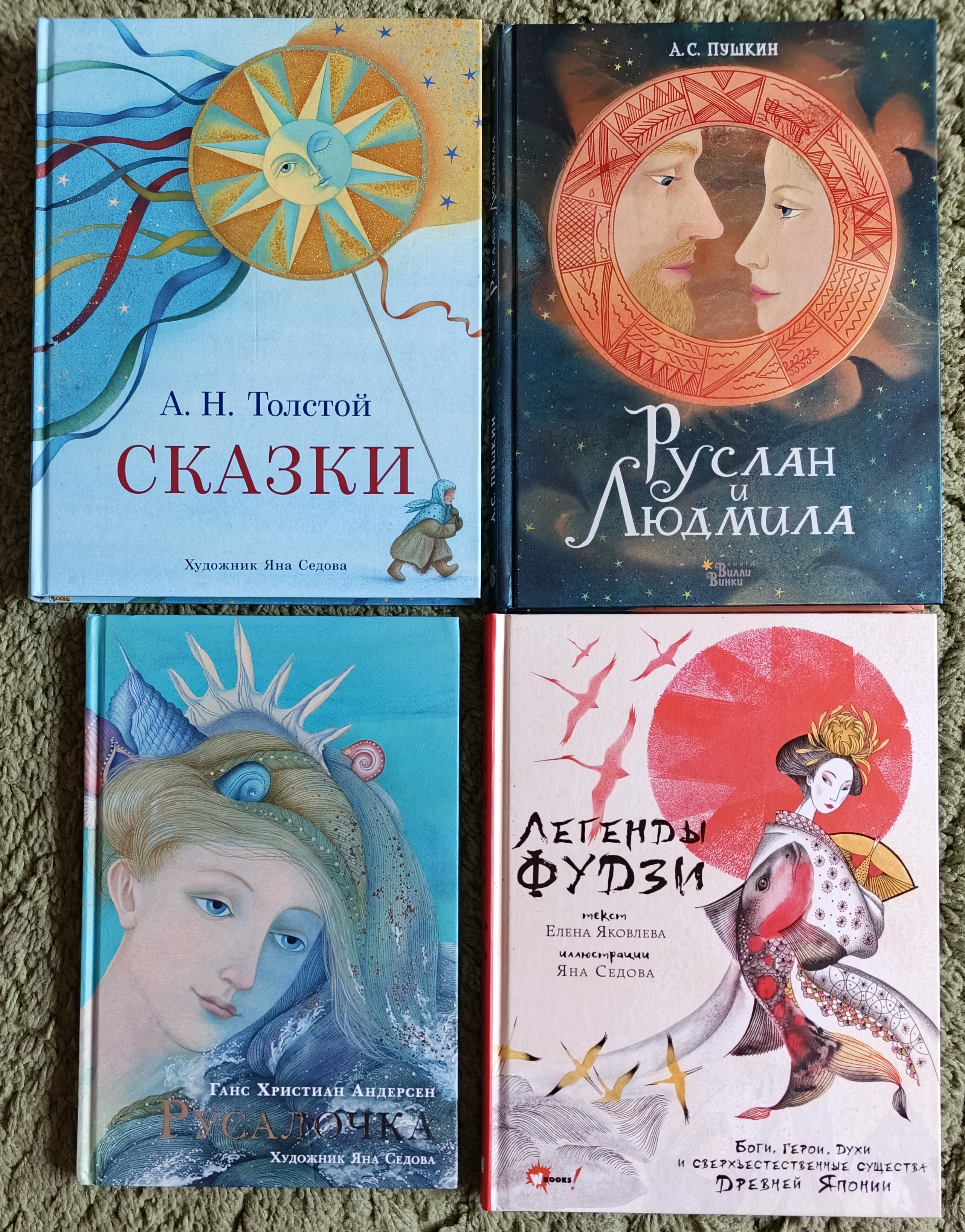 Изображение