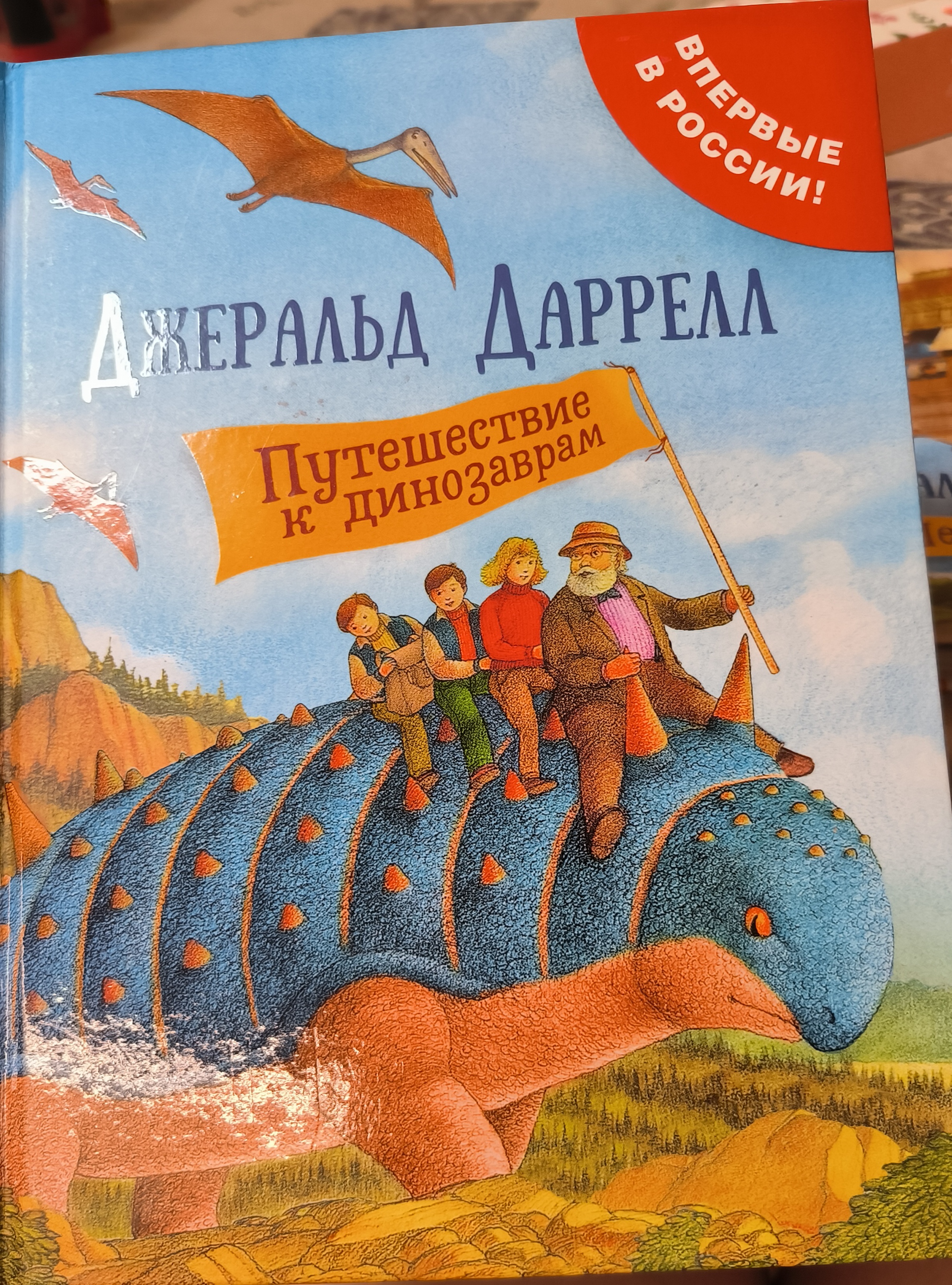 Изображение