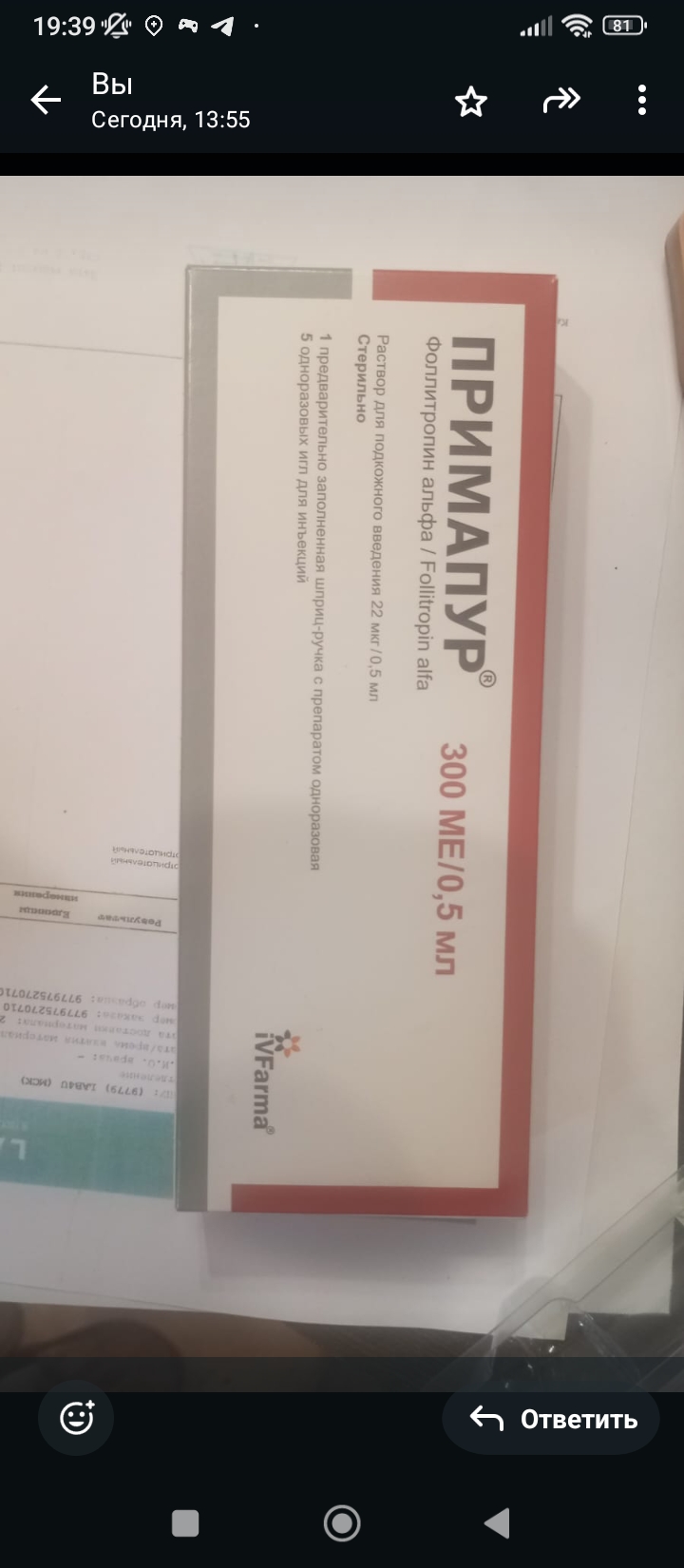 Изображение