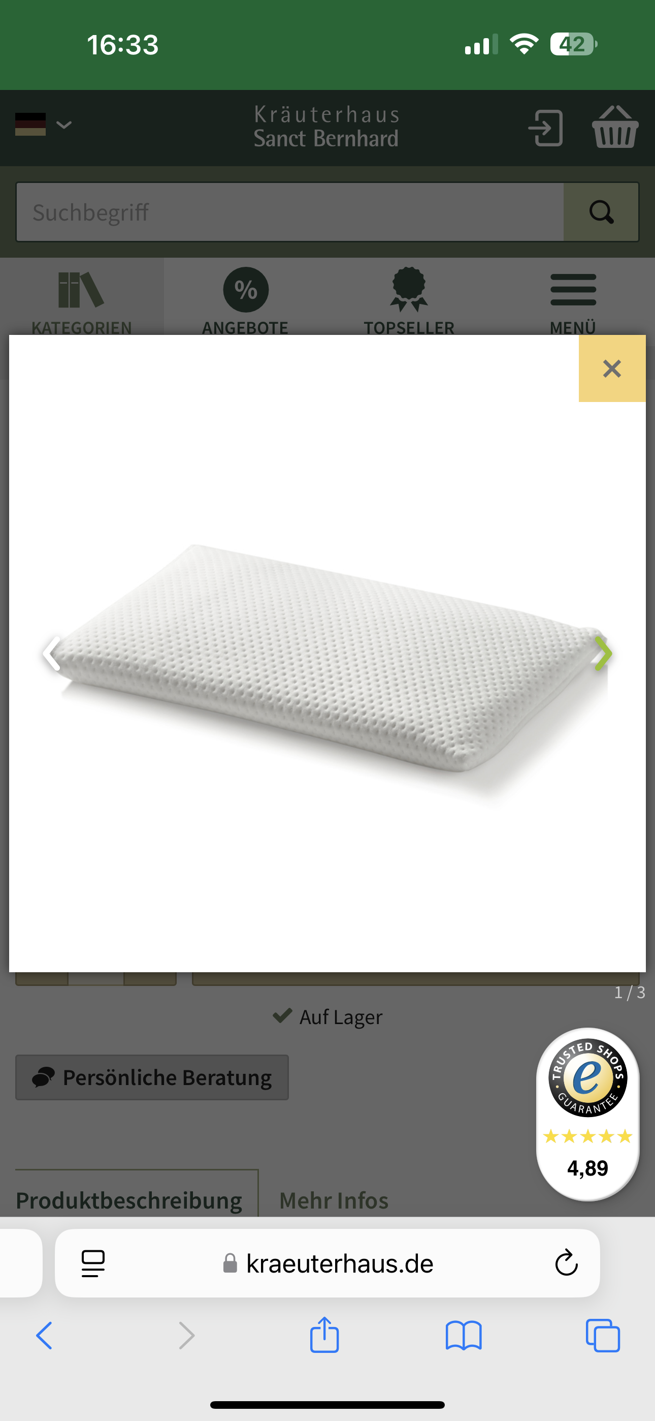 Изображение