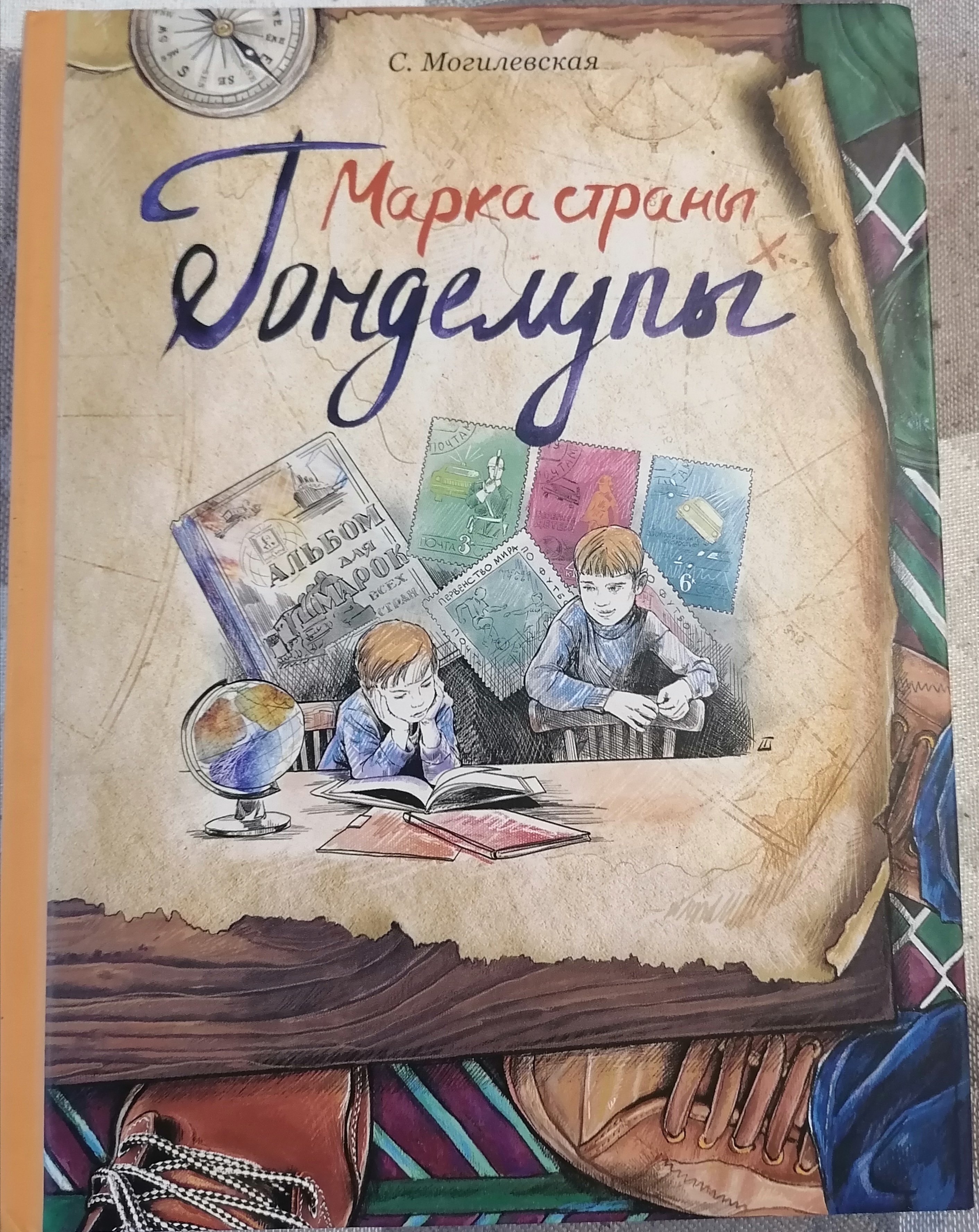 Изображение