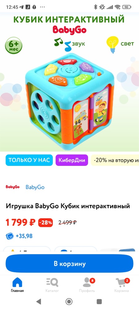 Изображение