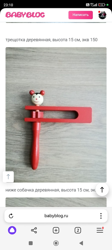 Изображение