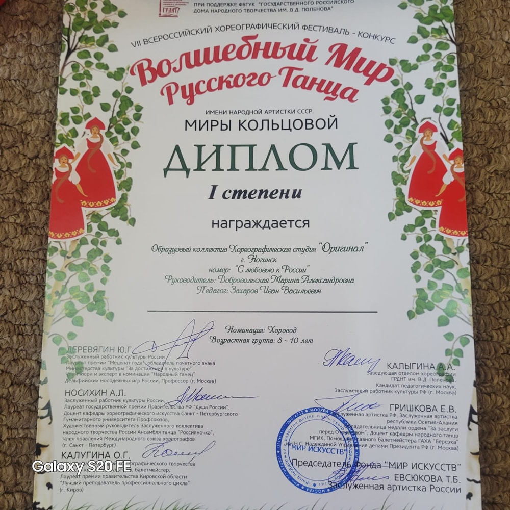 Изображение