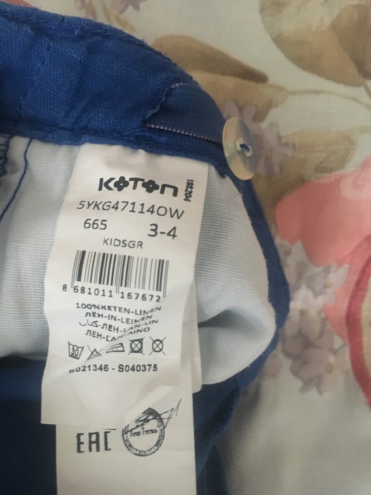 Изображение