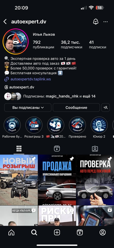 Изображение