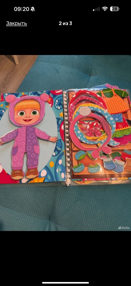 Изображение