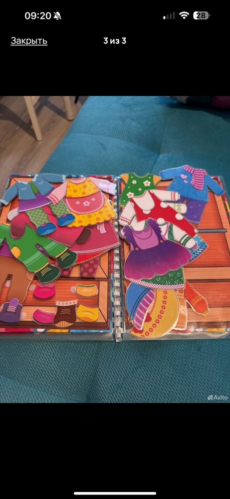 Изображение