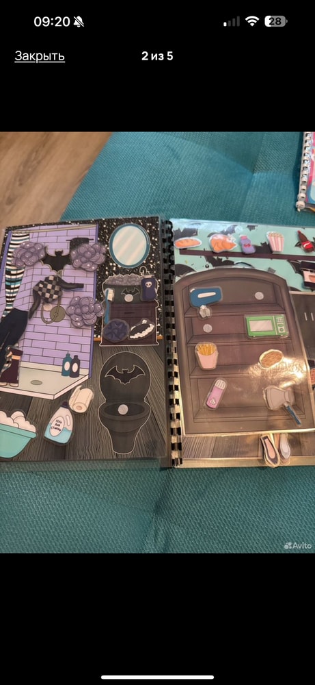 Изображение