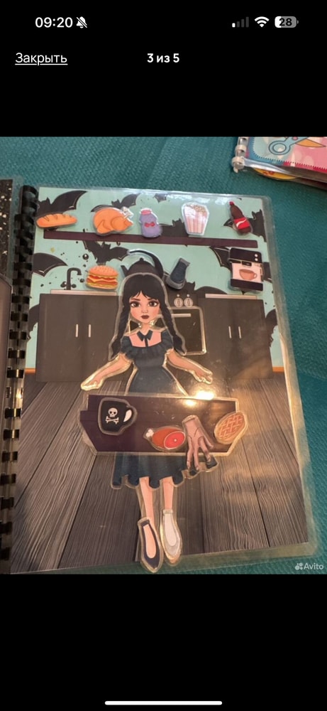 Изображение