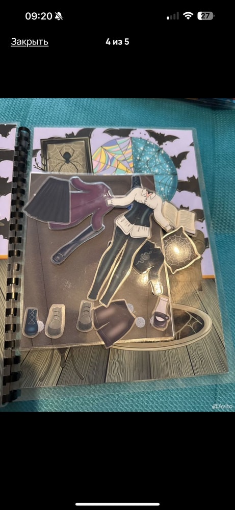 Изображение