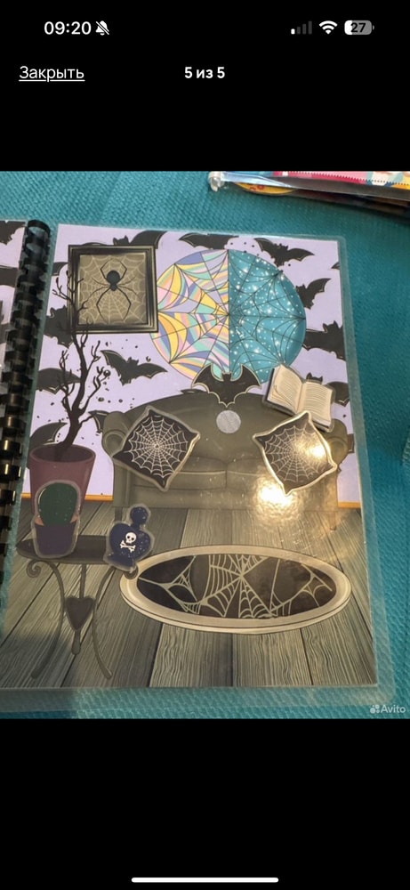 Изображение