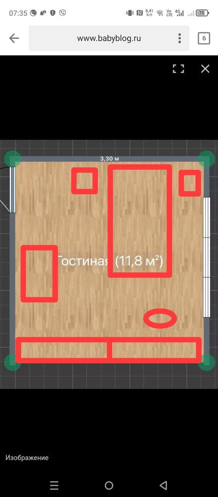 Изображение