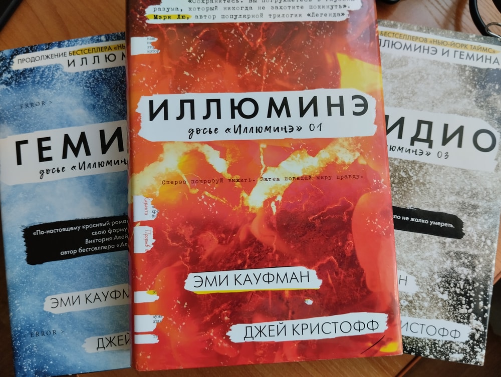 Изображение