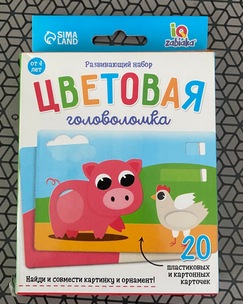 Изображение