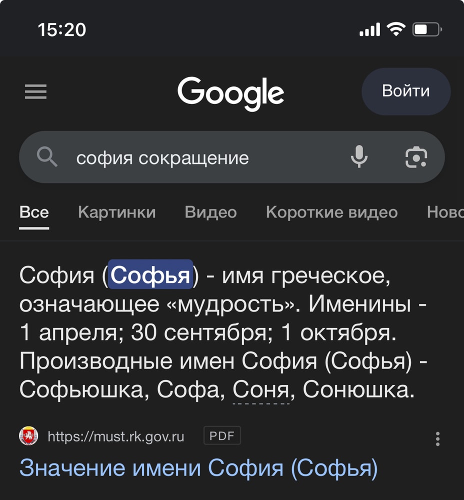 Изображение