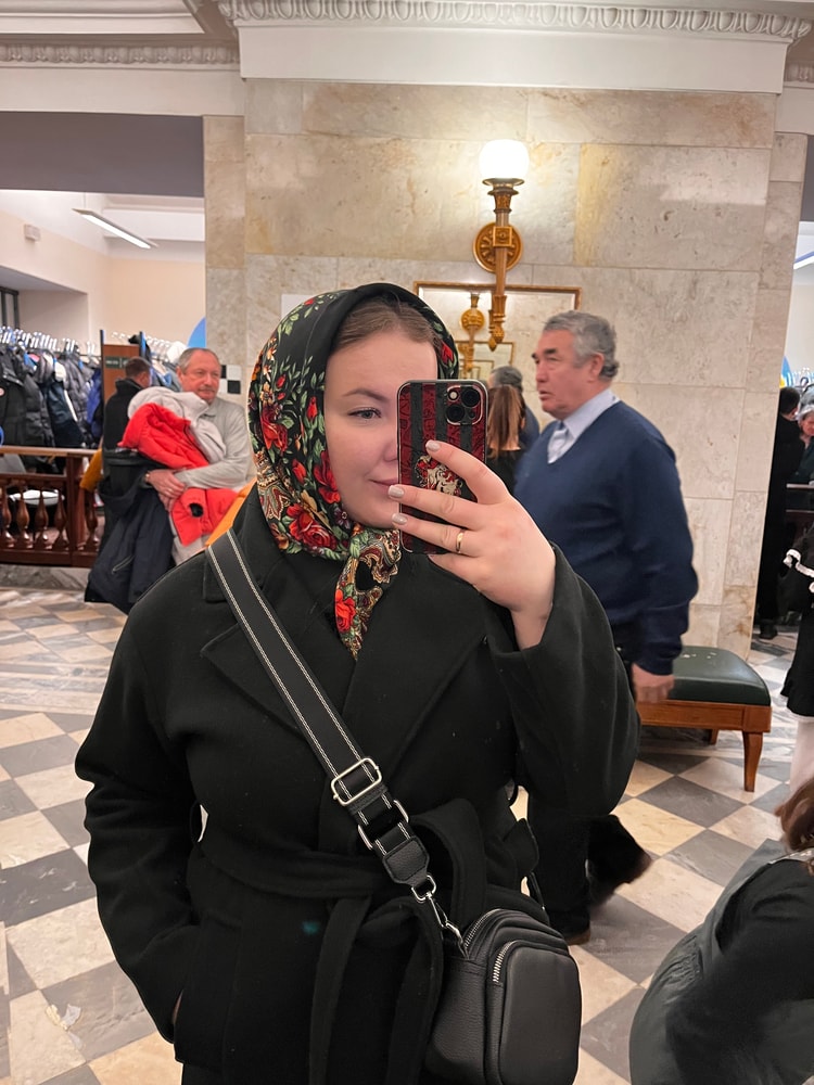 Екатерина 