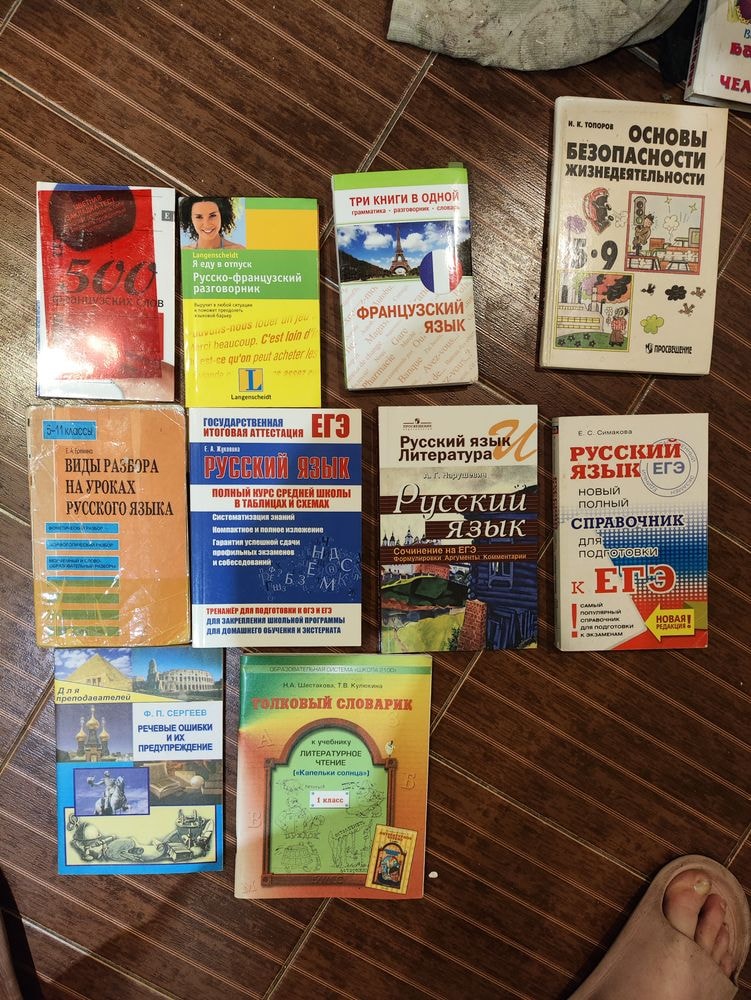 Изображение