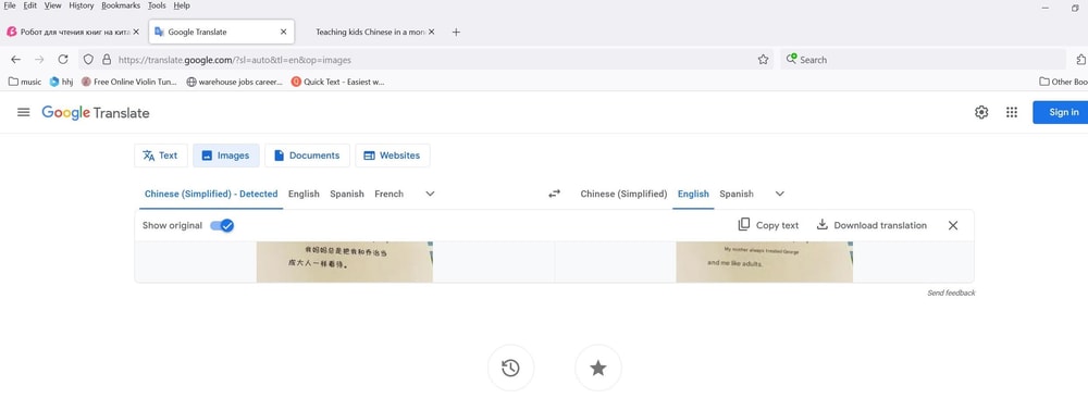 Изображение