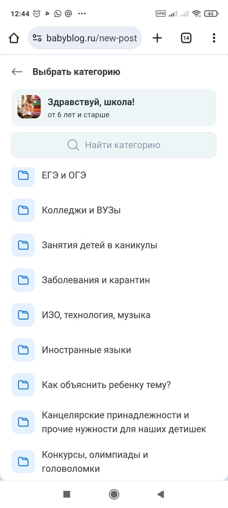 Изображение