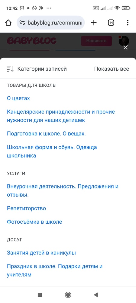 Изображение