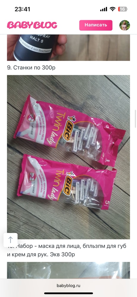 Изображение