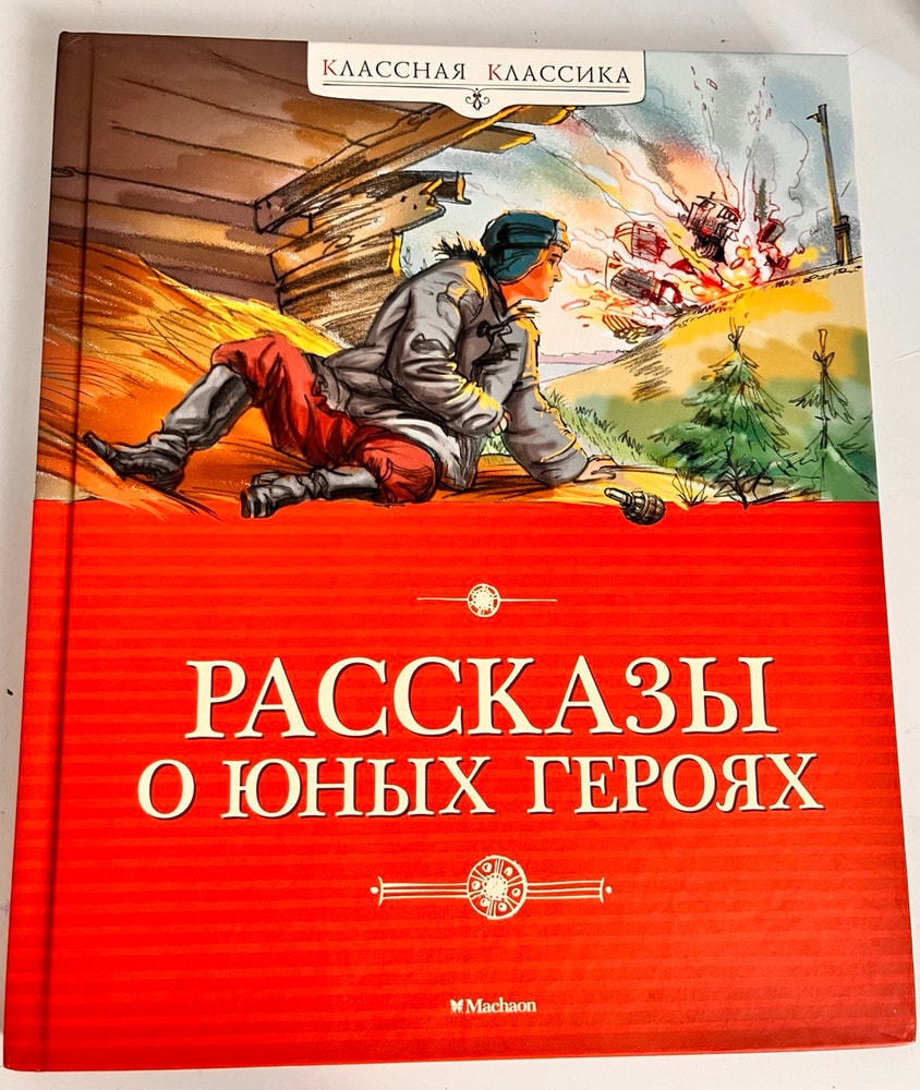 Сантехниктің үй иесін сиқығанының порносын қараңыз Порно спермы әйелдің ішіндегі
