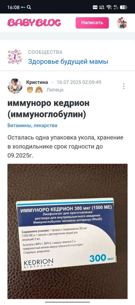 Изображение