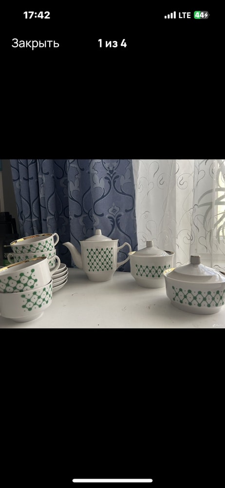 Изображение