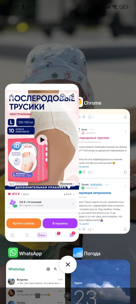 Изображение