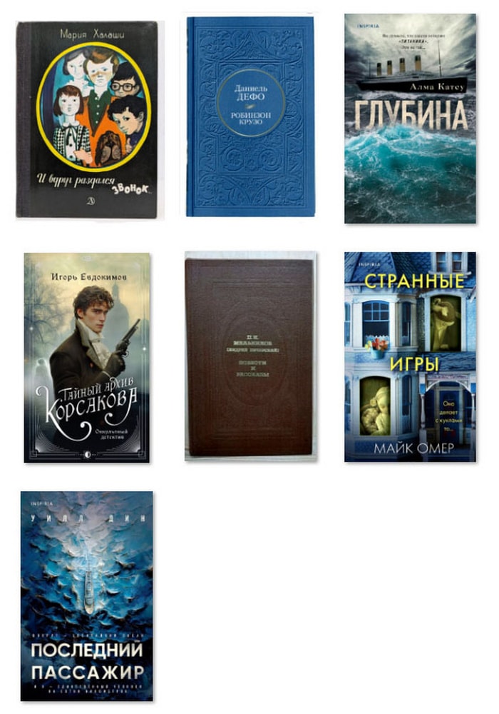 Изображение