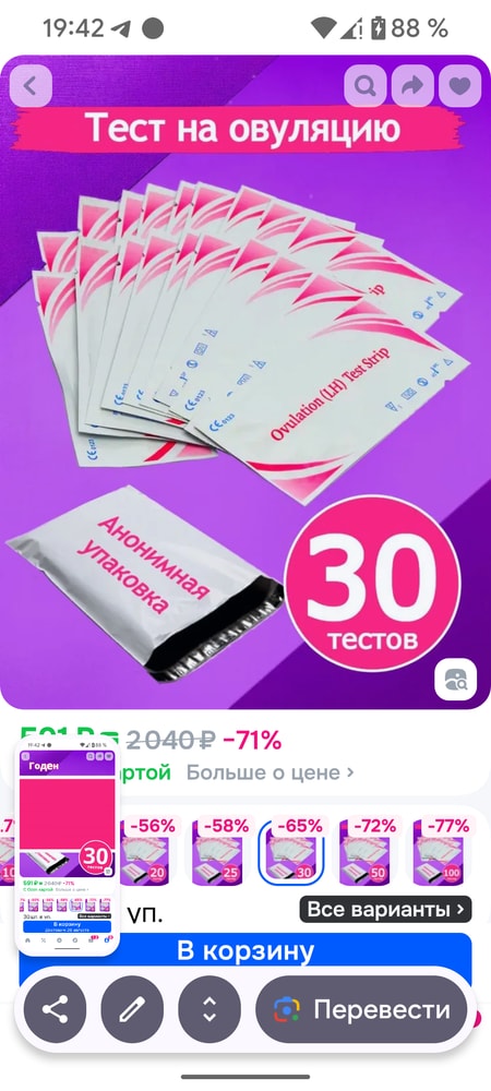 Изображение