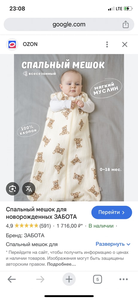 Изображение