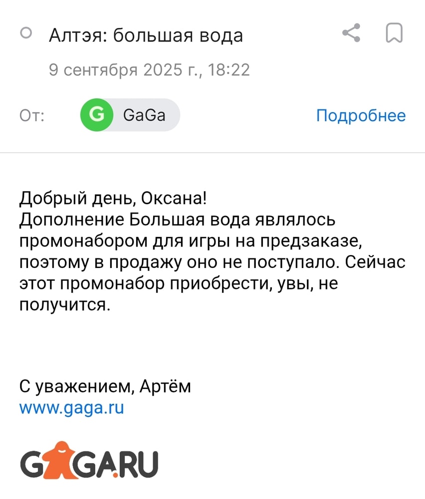 Изображение