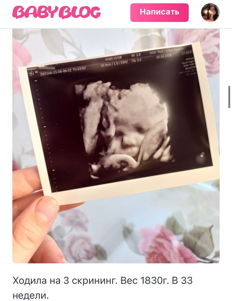 Изображение