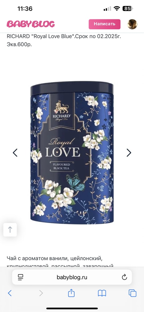 Изображение
