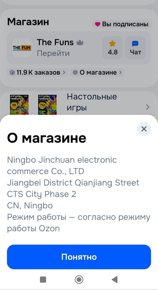 Изображение