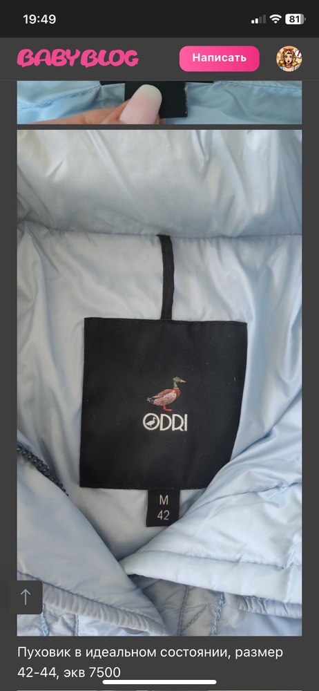 Изображение