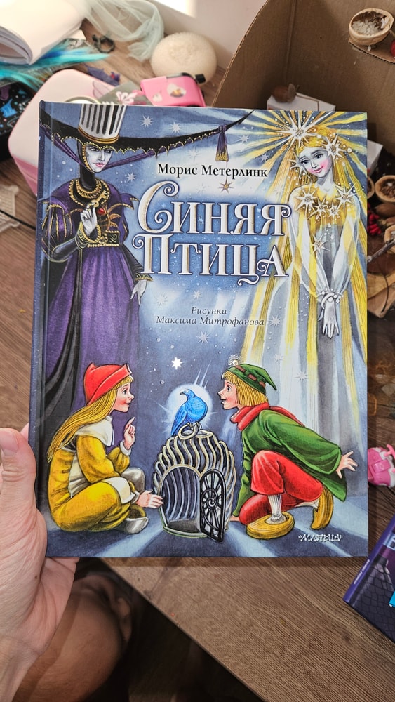 Изображение